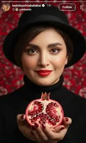 :::Noandish.com::: تیپ و ژست یلدایی بهنوش طباطبایی (عکس)
