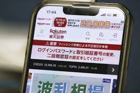 JBpress - News update