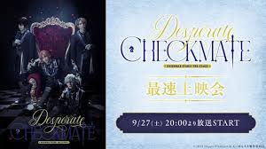 インサイド - News update