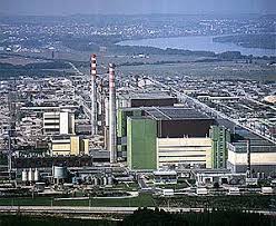 Képtalálat a következőre: „paksi atomerőmű”