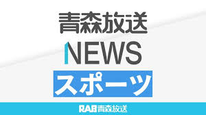 Yahoo!ニュース - News update