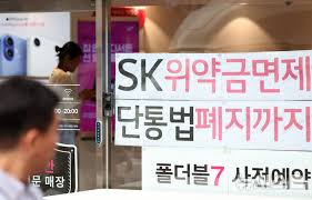 뉴시스 - News update