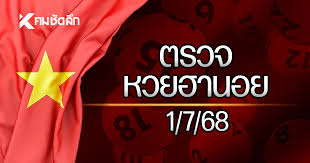 komchadluek - News update