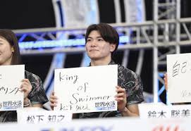 松岡修造が謝罪！？B'z「ultra soul」25年越しの衝撃告白！