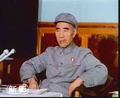 Image result for ֱ벻