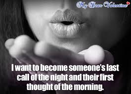 Romantic-Good-Morning-Quotes-For-Her-3.jpg via Relatably.com