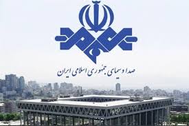 کیهان: صداوسیما ترویج بدحجابی می کند