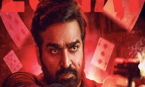 Vijay Sethupathi’s Ace Lands A Stylish, Pacy Trailer