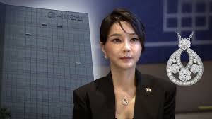 MBC 뉴스 - News update