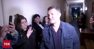 меры пресечения