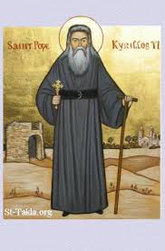 نتيجة بحث الصور عن ‪Pope Kerolos‬‏