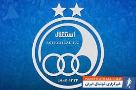 سپاهان مقابل استقلال