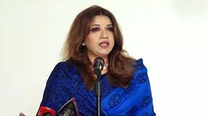 Dhaka Tribune