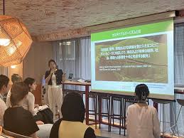 観光経済新聞 - News update