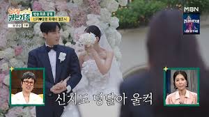 홍진영