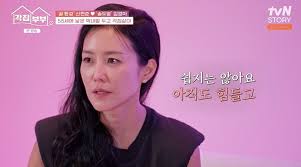 "아예 생각 안 했는데"…신현준, 아내와 2년째 '각집 생활' 이유는 - 머니투데이
