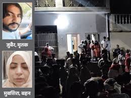 बदमाश मारा गया तो बहन की धमकी-देखना कितने जनाजे उठेंगे: एक शेर गया, अभी दो जिंदा हैं; अलीगढ़ में शव पहुंचा त...