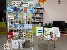 Культура.РФ - News update