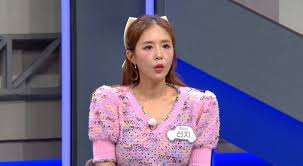 스타뉴스 - News update