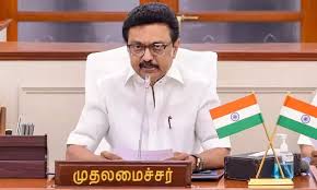 Daily Thanthi - News update
