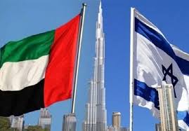 رونمایی تسنیم از نام عملیات اسرائیل علیه امارات