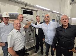 חברת החשמל