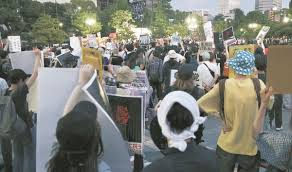 東京新聞デジタル - News update