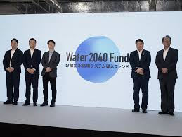 Yahoo!ニュース - News update