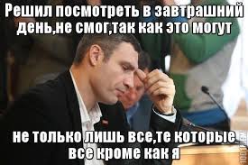 В Киеве из-за падения снежных глыб пострадали две женщины - Цензор.НЕТ 763