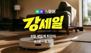 뉴시스 - News update