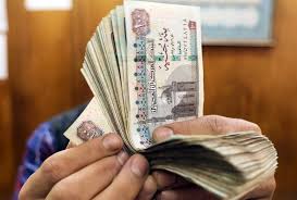موعد صرف آخر مرتب في عام 2025 بالدرجات الوظيفية