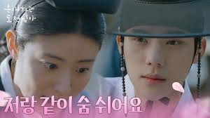 은애하는 도적님아