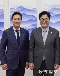 동아일보 - News update