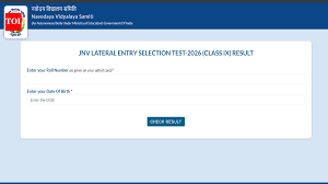 JNVST Class 9th result for Lateral Entry released at navodaya.gov.in: Direct link to download scorecards