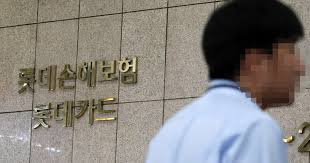 조선일보 - News update