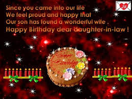 Birthday SMS | Jatt SMS: Fresh Love SMS, Romantic SMS, Punjabi ... via Relatably.com