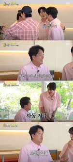뉴시스 - News update