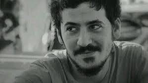 ali ismail korkmaz ile ilgili görsel sonucu