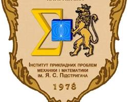 Зображення: Інститут прикладних проблем механіки та матеріалознавства