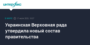 Интерфакс - News update