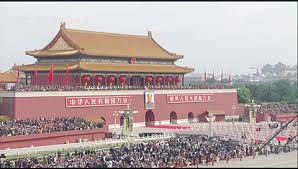 Image result for 回顾1999国庆阅兵
