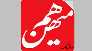 از رسانه ها/ترکیب موثر دین و آزادی