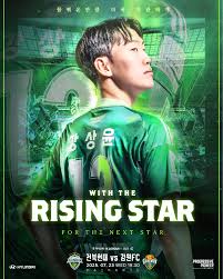 매일경제 - News update
