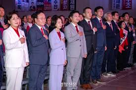 경향신문 - News update