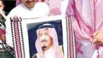 فعاليات مهرجان ناركم حية بالمدينة