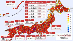 Yahoo!ニュース - News update