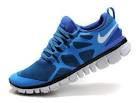 NIKE iD gepersonaliseerde schoenen, sportschoenen en tassen