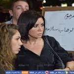 أروى جودة في عزاء والد