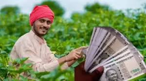 PM Kisan Yojana की 23वीं किस्त से पहले आधिकारिक X हैंडल पर आया नया अपडेट, जानें सरकार ने क्या जानकारी दी?