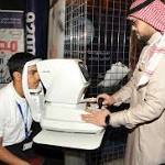 معرض صحي بكلية الاتصالات والمعلومات